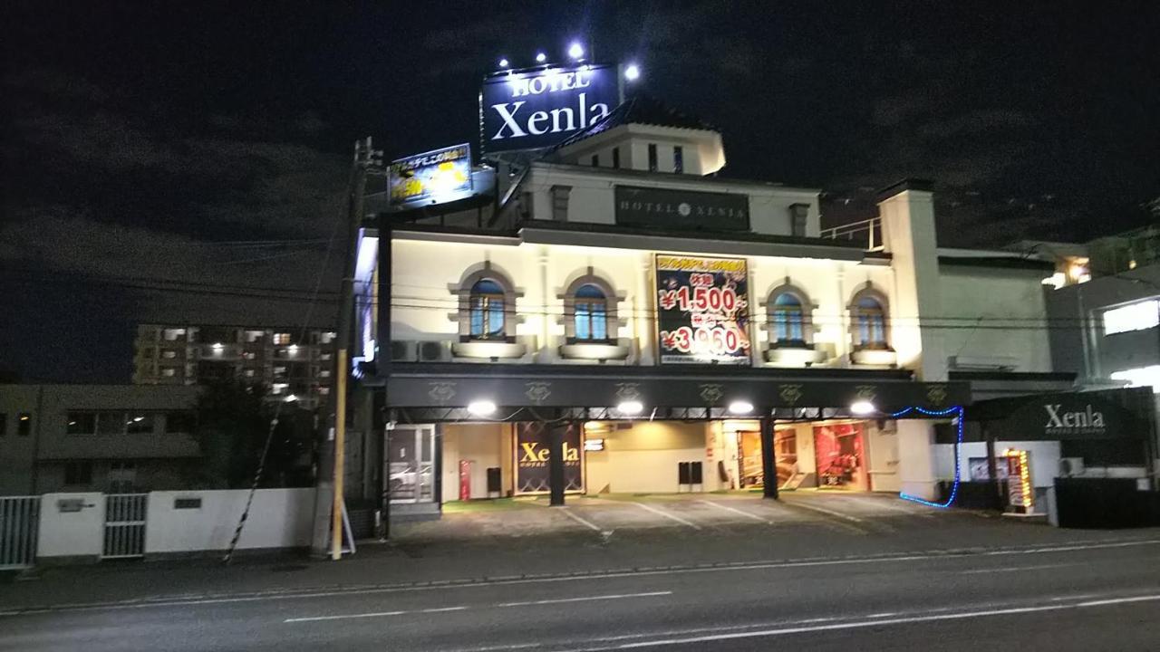 Xenia Amagasaki (Adults Only) Exterior foto